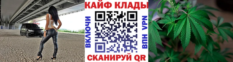 Хочу наркоту Сургут ГАШ ТГК Меф мяу мяу