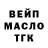 Кетамин VHQ Andrey Bakher