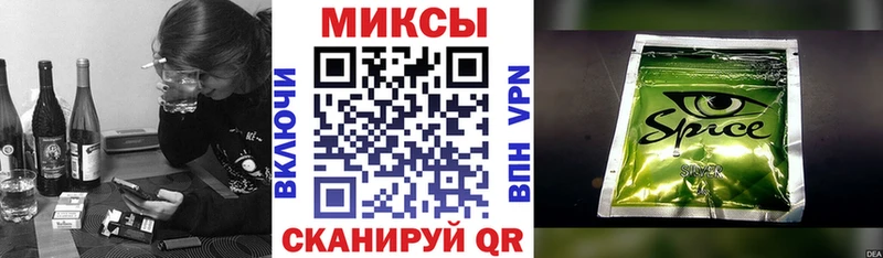 Бутират жидкий экстази  купить наркоту  Сургут 