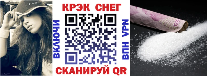 Cocaine 98%  продажа наркотиков  Сургут 