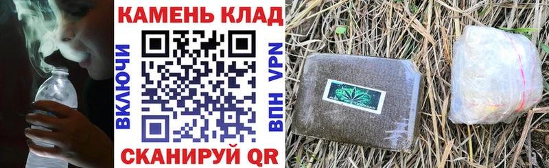 ГАШИШ hashish  как найти закладки  Сургут 
