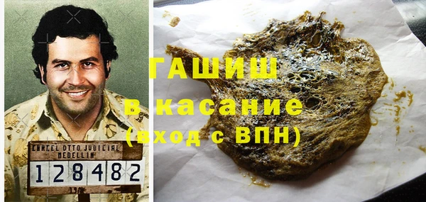 гашиш Остров