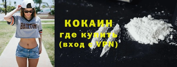 МДПВ Осташков