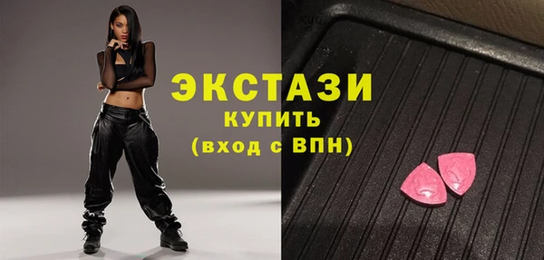 гашиш Остров