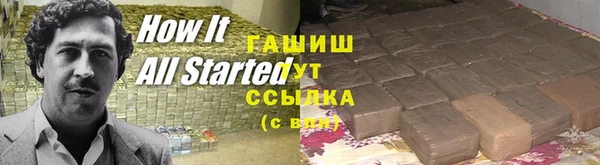 2c-b Самара