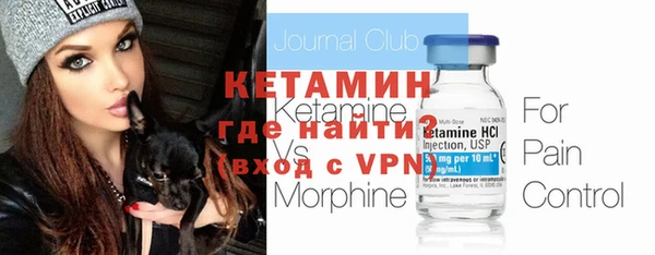 гашиш Остров
