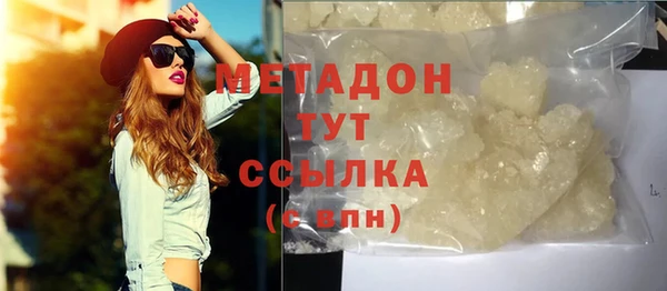 гашиш Остров