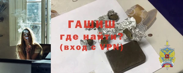 МДПВ Осташков