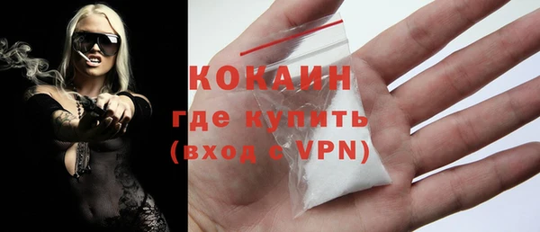 МДПВ Осташков