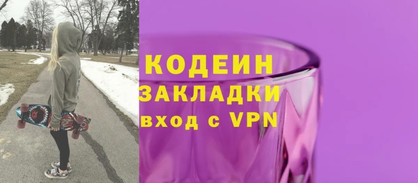 гашиш Остров
