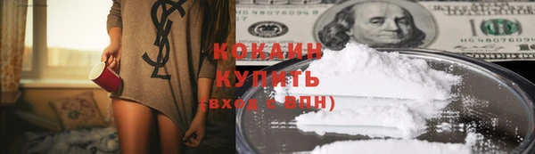 гашиш Остров