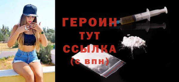 гашиш Остров
