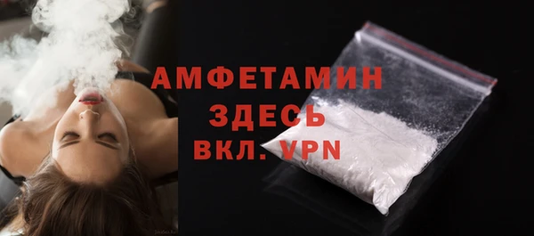 гашиш Остров