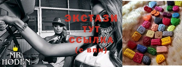 гашиш Остров