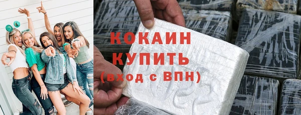 МДПВ Осташков