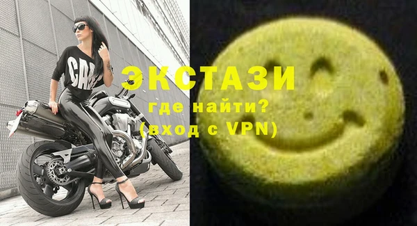 МДПВ Осташков