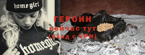 МДПВ Осташков