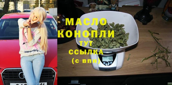 гашиш Остров