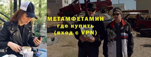 гашиш Остров