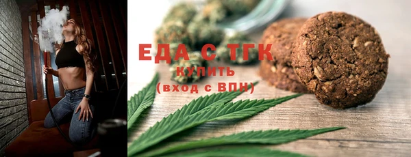 дмт Уфа