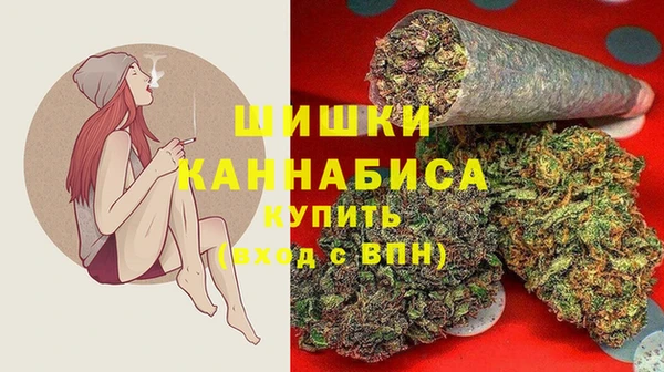 2c-b Самара