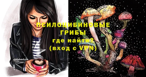 гашиш Остров