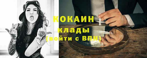 МДПВ Осташков