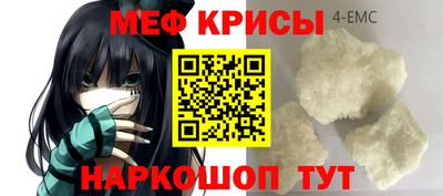 кокаин перу Кандалакша