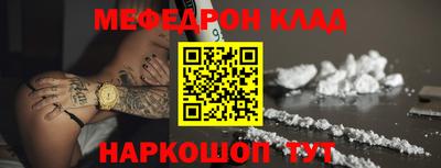 хмурый Апрелевка