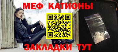 кокаин перу Кандалакша