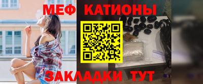 альфа пвп Камышлов