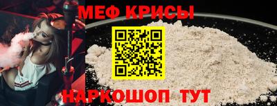 кокаин перу Кандалакша