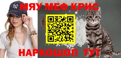 хмурый Апрелевка