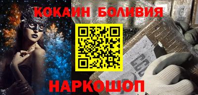 альфа пвп Камышлов