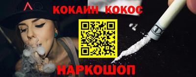 альфа пвп Камышлов
