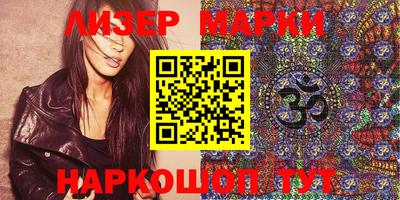 хмурый Апрелевка