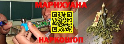 альфа пвп Камышлов
