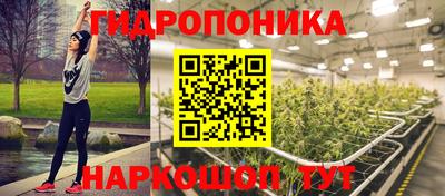 кокаин перу Апшеронск