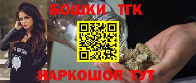 мет Канаш