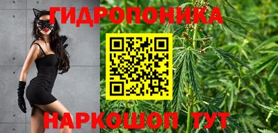 кокаин перу Кандалакша