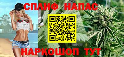 мет Канаш