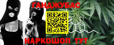 альфа пвп Камышлов