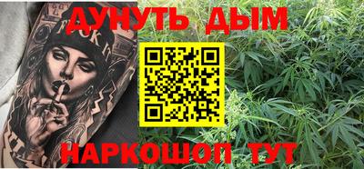 хмурый Апрелевка