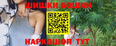 кокаин перу Апшеронск