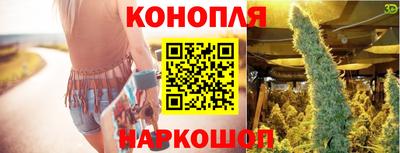 хмурый Апрелевка