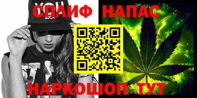 мет Канаш