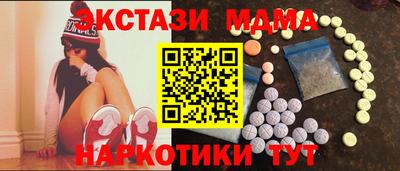 мет Канаш