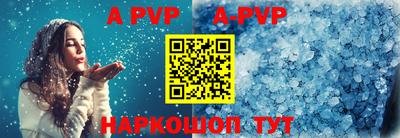 хмурый Апрелевка