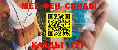 кокаин перу Кандалакша