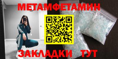 СК Краснодар